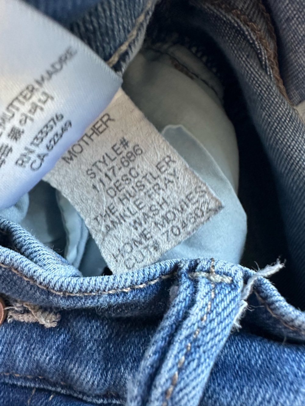 MOTHER Dark Blue Slim Straight Jeans - Picture 3 of 5